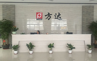方达品牌